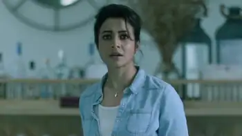 screenshot c6e527 sagardwipey jawker dhan 2019