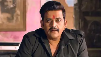 screenshot c6ef00 subway 2022