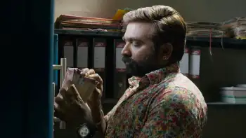 screenshot c70c3b laabam 2021