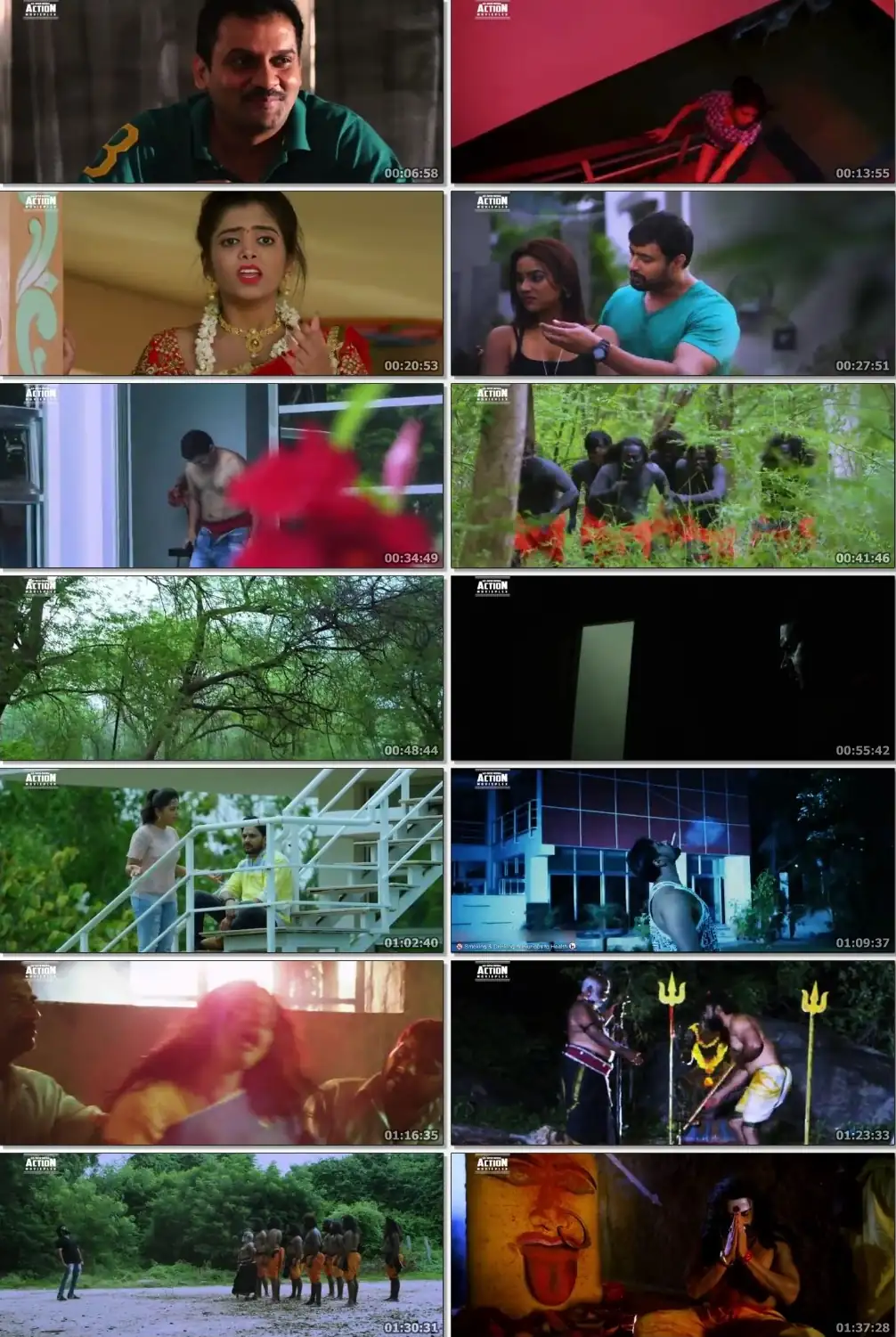 screenshot c79f4f mantra dandam 2020