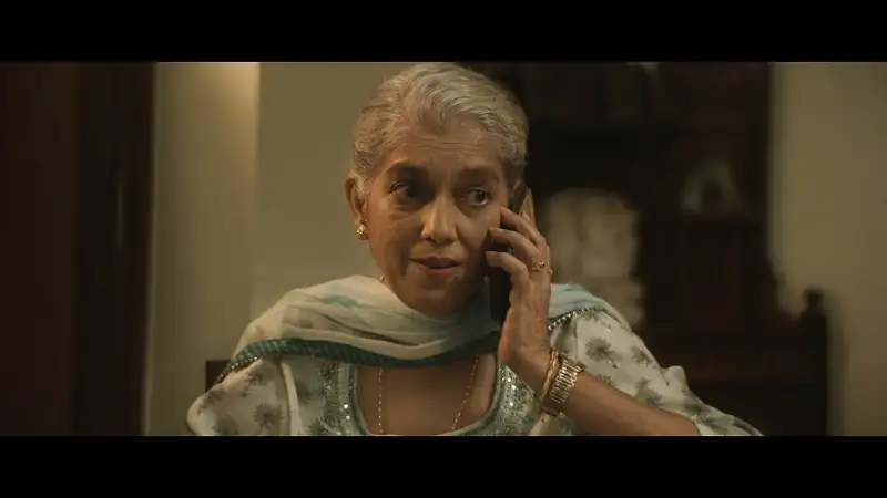 screenshot c7af5d dhak dhak 2023