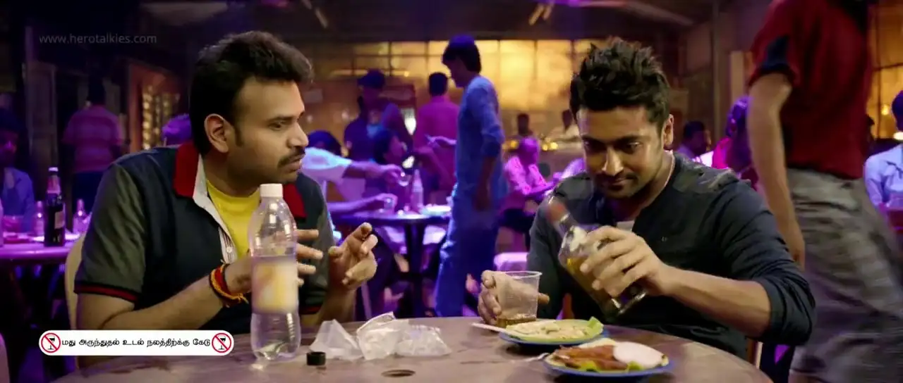 screenshot c7b303 masss 2015