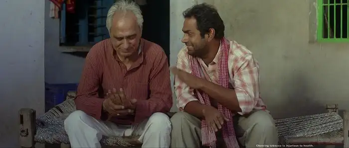 screenshot c7c107 phullu 2017