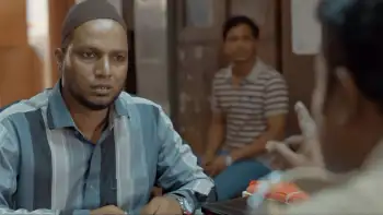 screenshot c86261 unaad 2023