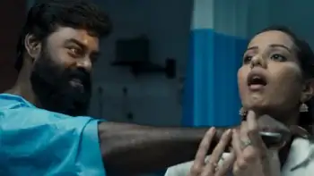 screenshot c89ff3 white rose 2024