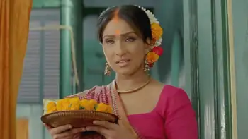 screenshot c93e9b arohan klikk original 2010