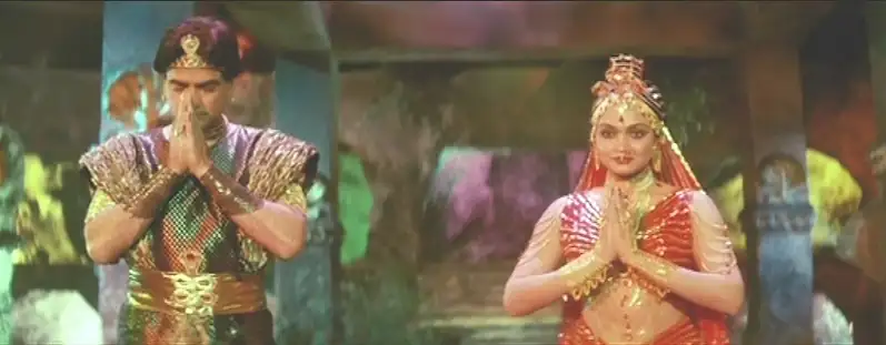 screenshot c9d79e sheshnaag 1990