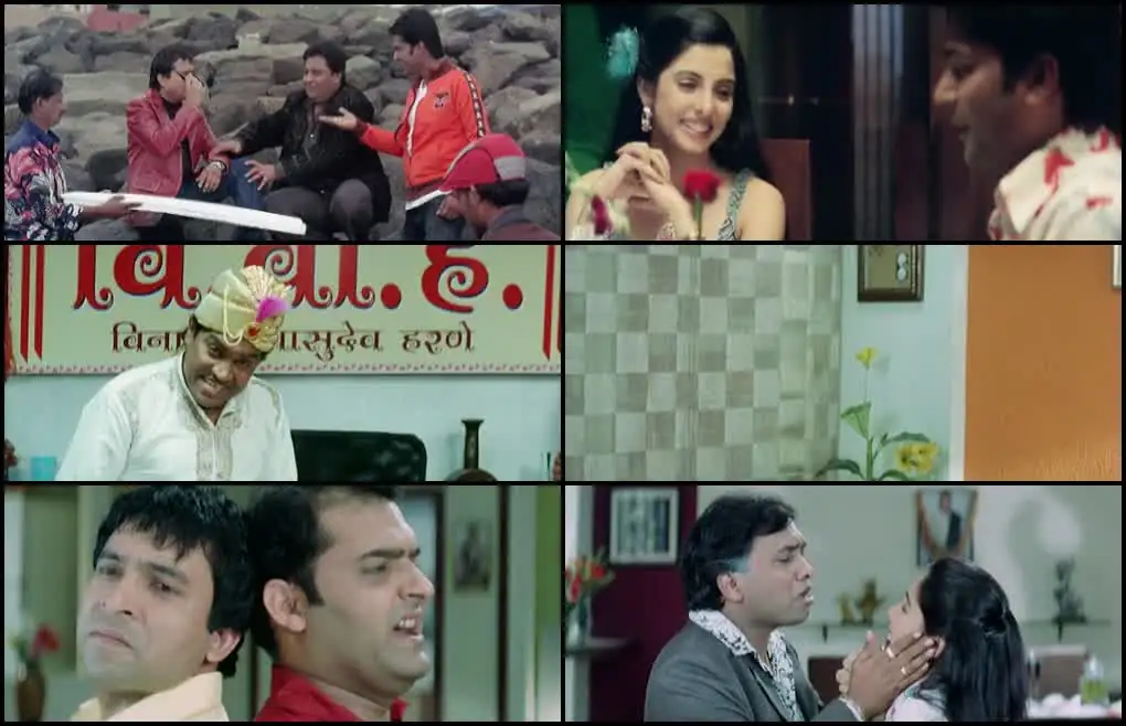 screenshot c9df16 bhavnao ko samjho 2010