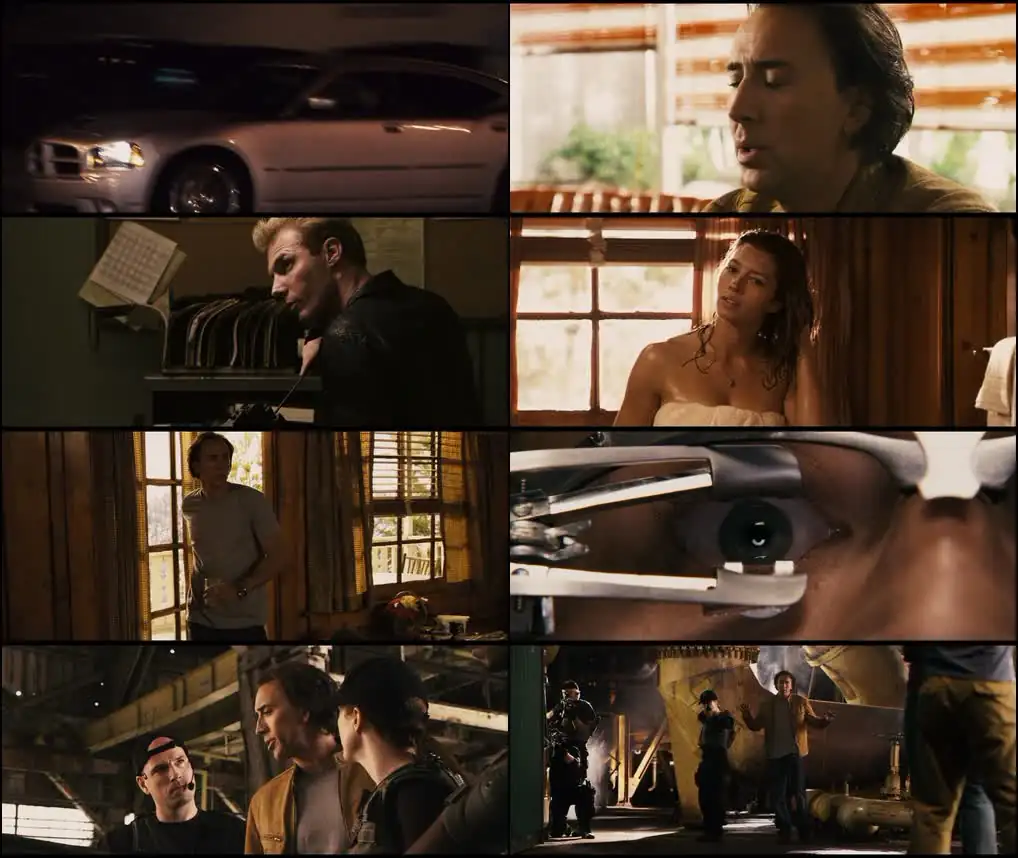 screenshot ca94d0 next 2007