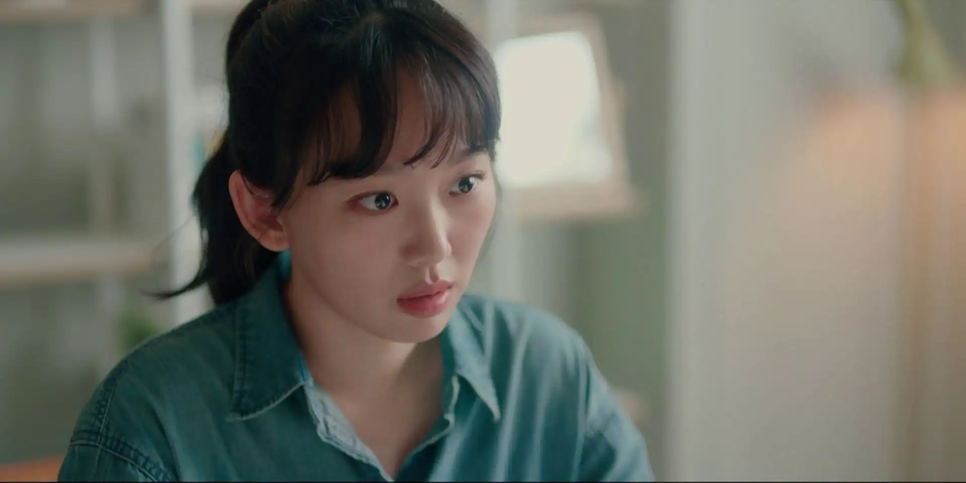 screenshot caa5d9 undercover high school 2025