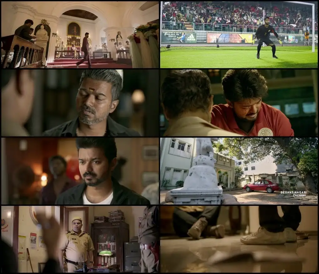 screenshot cb2560 bigil 2019