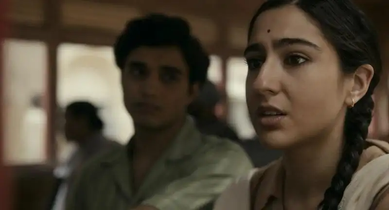 screenshot cbaf5d ae watan mere watan 2024