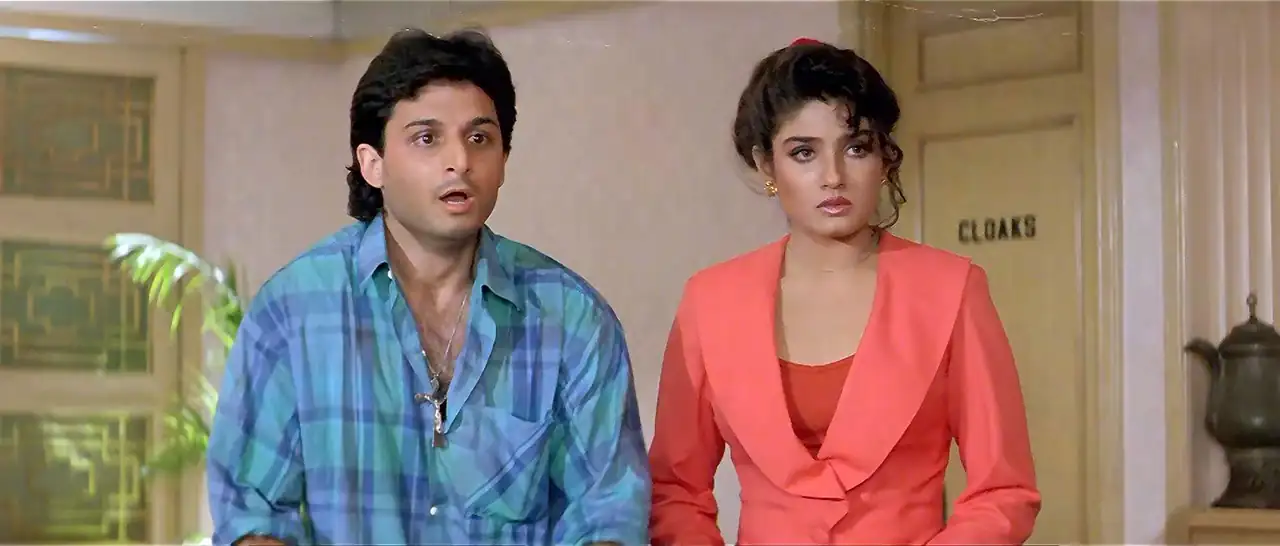 screenshot cbd7f8 mohra 1994