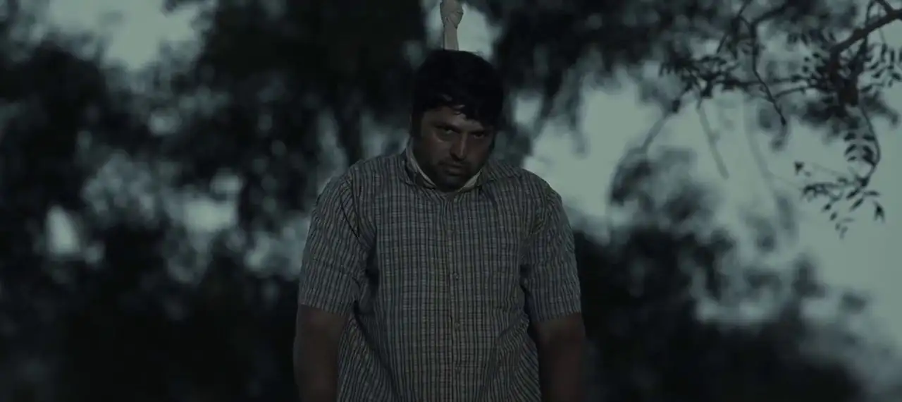 screenshot cc5a26 bou buttu bhuta 2025