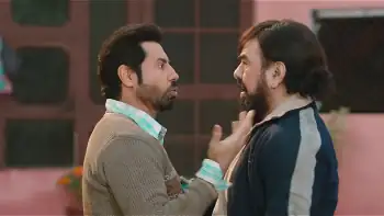 screenshot cc8ff7 gol gappe 2023