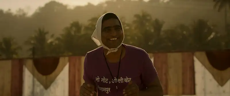 screenshot ccae58 aapdi thaapdi 2022