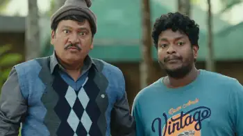 screenshot ccb689 gaali sampath 2023