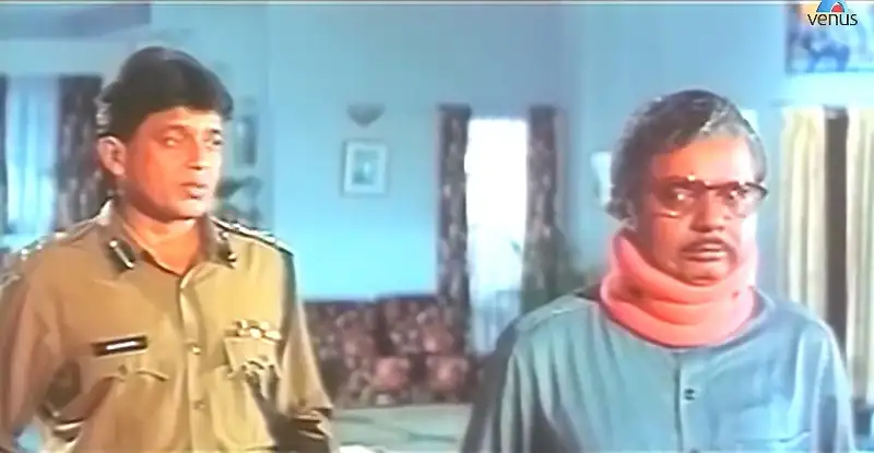 screenshot cce87e jung 1996