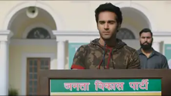 screenshot cd0621 fukrey returns 2017