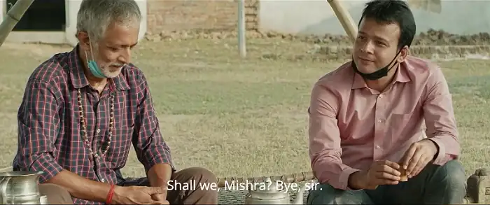 screenshot cd471d andaman 2021