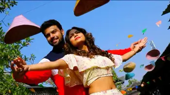 screenshot cd7e37 shu tame kunwara chho 2022