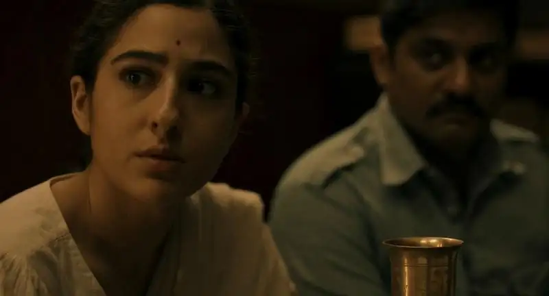 screenshot cda0ac ae watan mere watan 2024