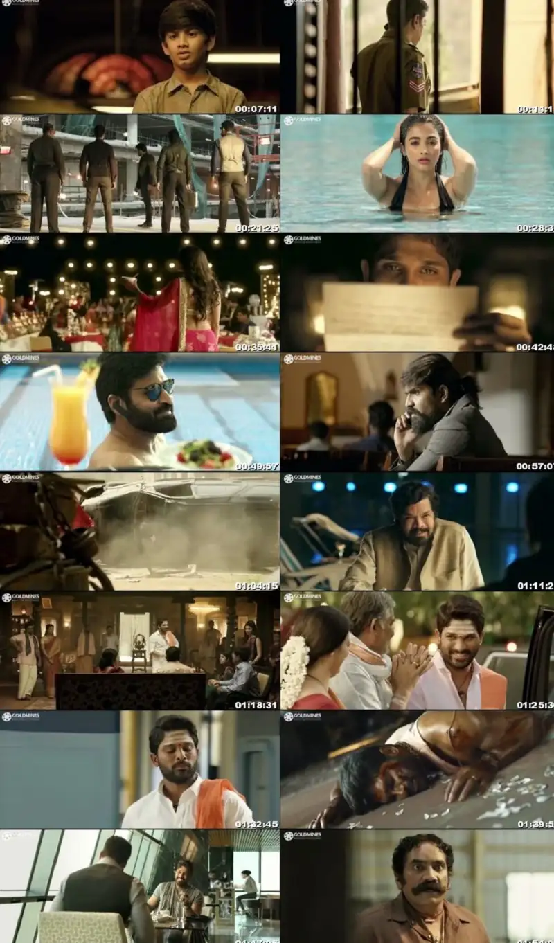 screenshot ce0841 dj duvvada jagannadham 2017