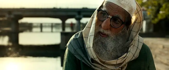 screenshot ce6563 gulabo sitabo 2020