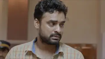 screenshot ce7674 oru kuprasidha payyan 2018