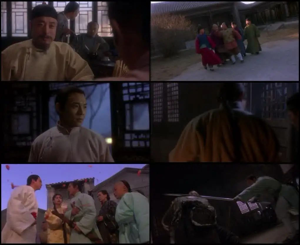 screenshot ced786 legend of the red dragon 1994