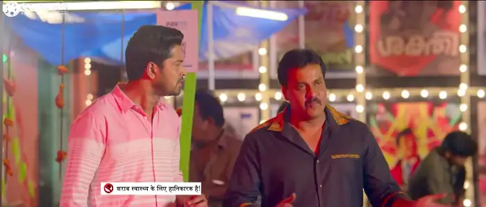 screenshot ceddd1 silly fellows 2018