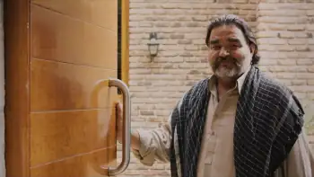 screenshot cf1741 aar paar 2023