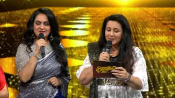 screenshot cf4c64 superstar singer 2022