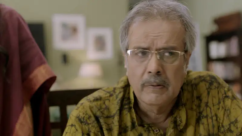 screenshot cf4f2b sampurna 2022