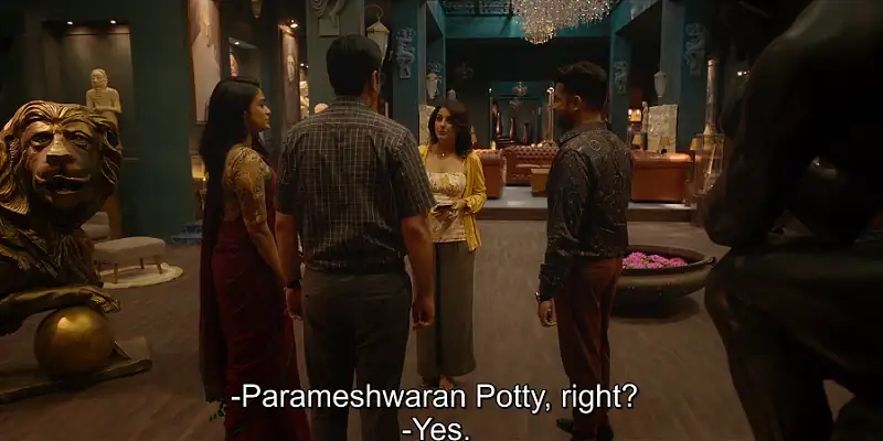 screenshot cf8e3f theerppu 2022