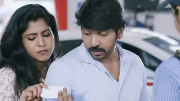 screenshot cf99b4 vandi 2018