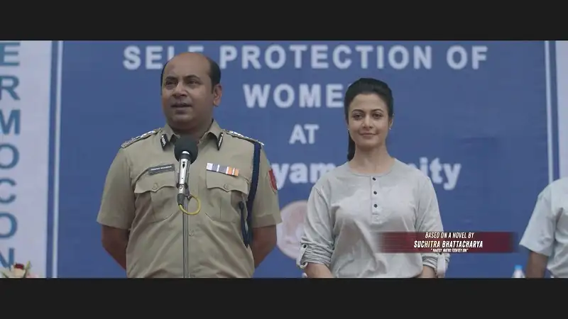 screenshot cfad68 mitin mashi 2019