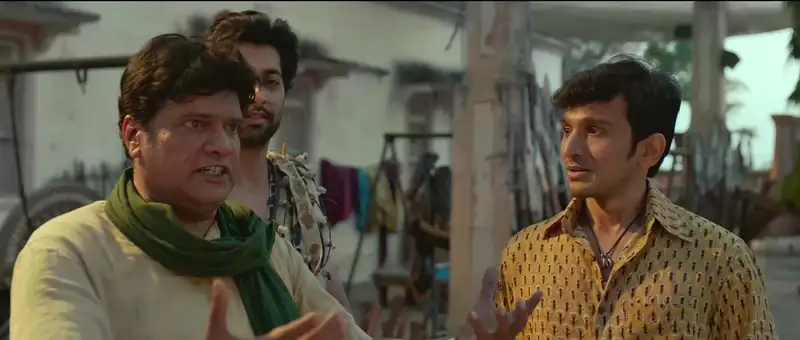 screenshot d054a2 bhavai 2021