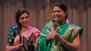 screenshot d06afd naach ga ghuma 2024