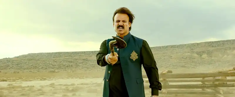 screenshot d088f4 vinaya vidheya rama 2019