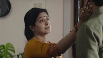 screenshot d0c1e5 alanaati ramachandrudu 2024