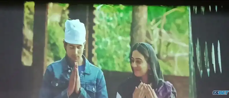 screenshot d16aee shubh nikah 2023