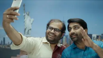 screenshot d26880 shubh yatra 2023