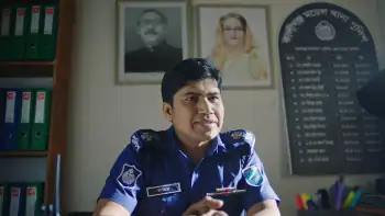 screenshot d269d5 poison 2024