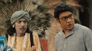 screenshot d275ac bogla mama 2023