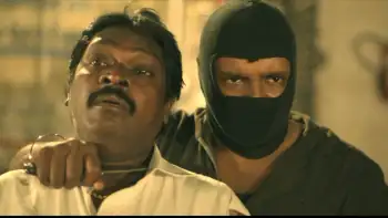 screenshot d27bca theethum nandrum 2021