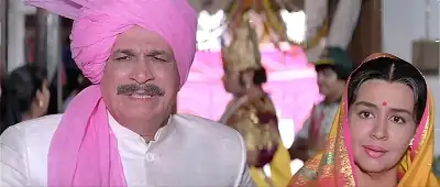 screenshot d29be9 judaai 1997