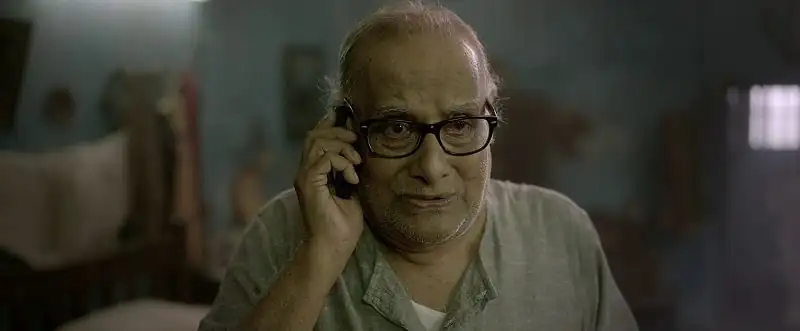 screenshot d29ff2 beline 2024