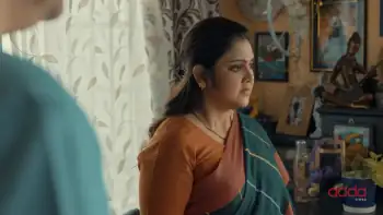 Download Preme Pora Baron (2024) Season 1 Complete Bengali WEB Series 480p | 720p WEB DL 4 screenshot d2daa6 preme pora baron 2024