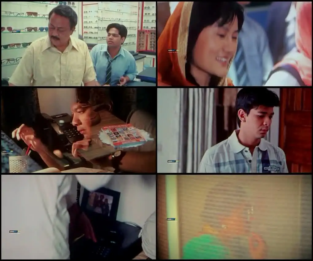 screenshot d2ec1a ghich pich 2025